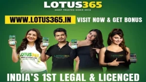 Lotus 365 #1 IN INDIA