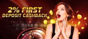 2% DEPOSIT CASHBACK