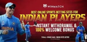 WINMATCH ONLINESPORTS