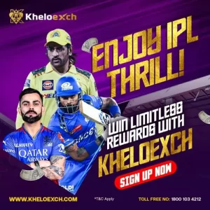 KHELOEXCH CRICKET