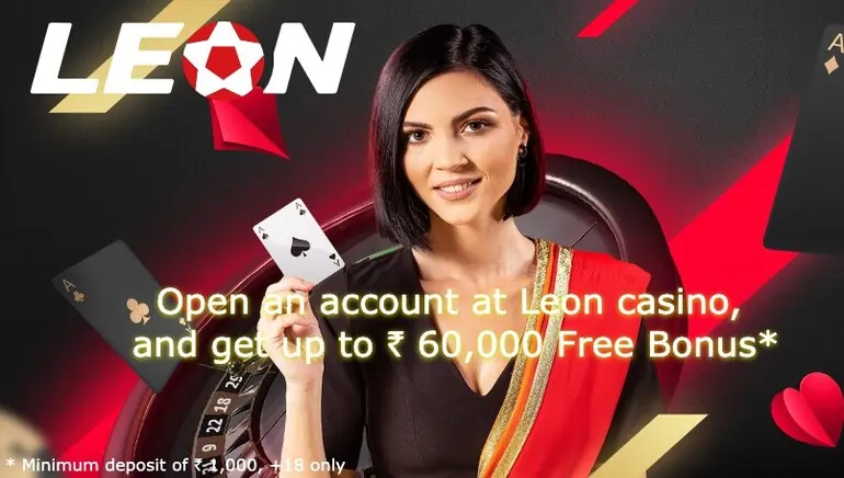 leon banner