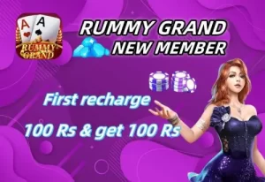 Rummy Grand bonus