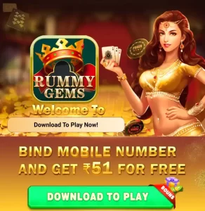 Rummy Gems  Promotions