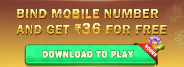 Rummy Bash Free 36 Rupee