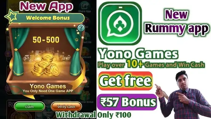 uu rummy banner