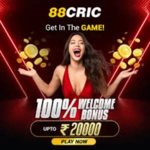 88cric welcome bonus