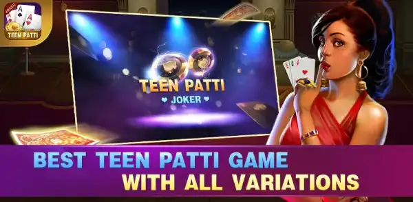 Teen Patti Joker game