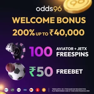 odds96 welcome bonus