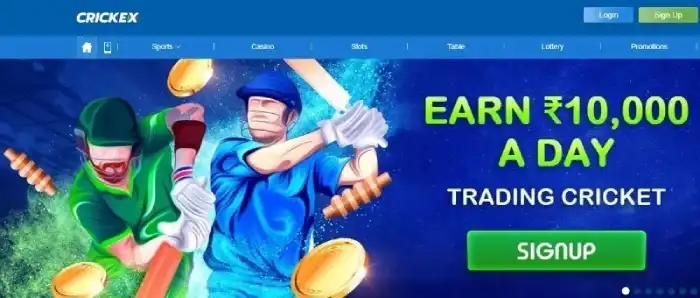 crickex bonus